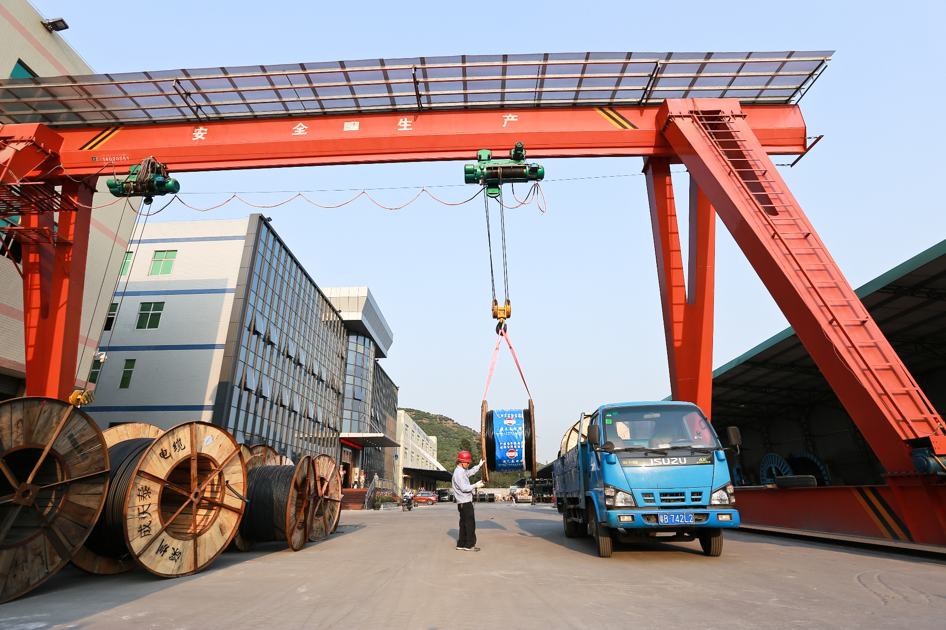 Shipment readiness