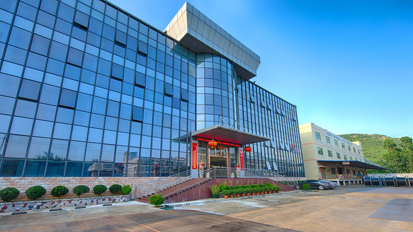 CTT Cable Industrial Park
