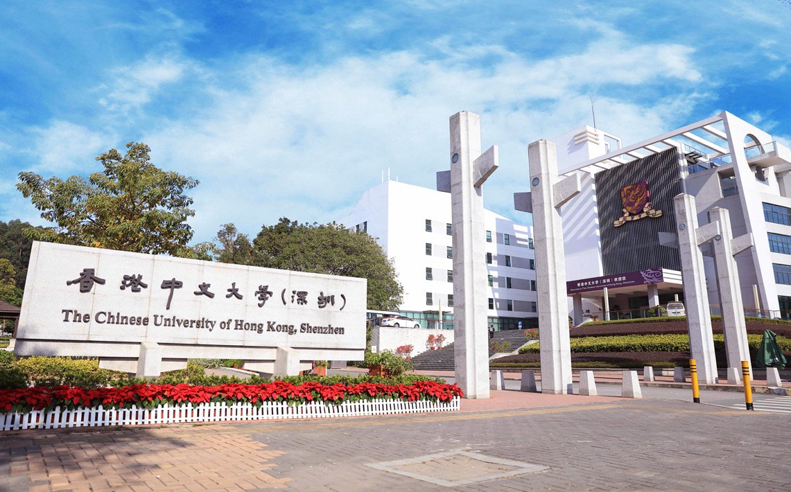 The Chinese University of Hong Kong (Shenzhen)